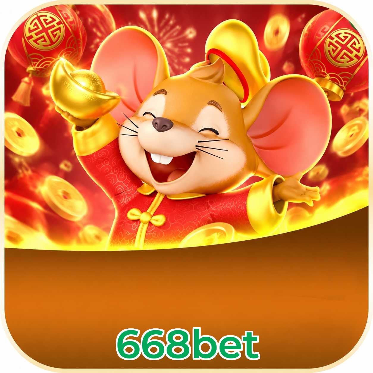 668bet Logo