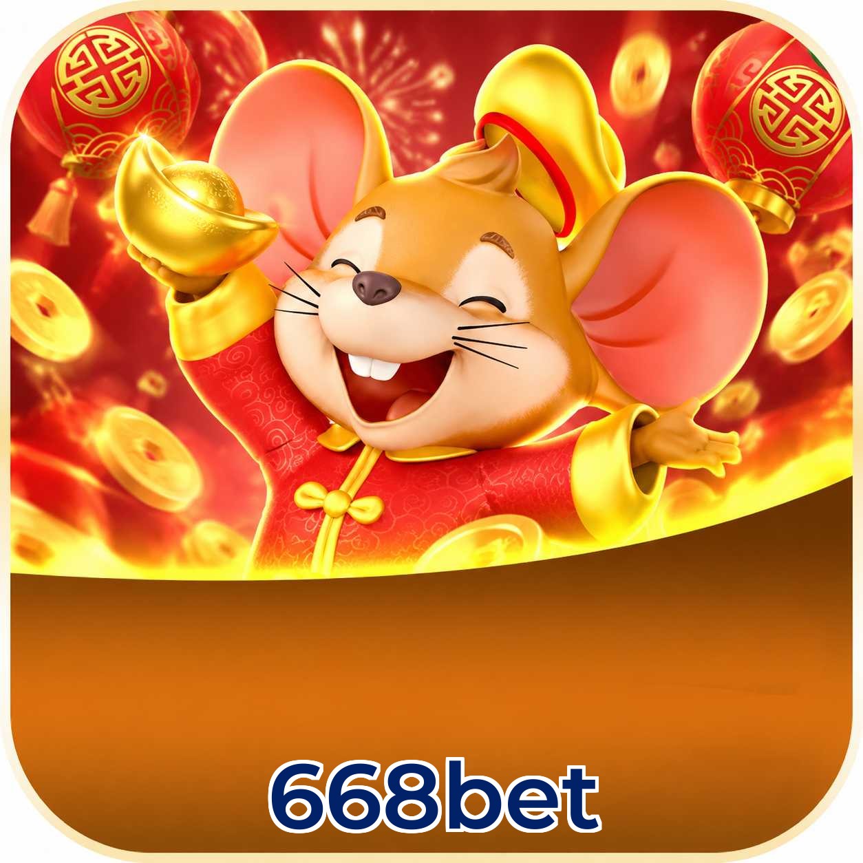 668bet Final Verdict