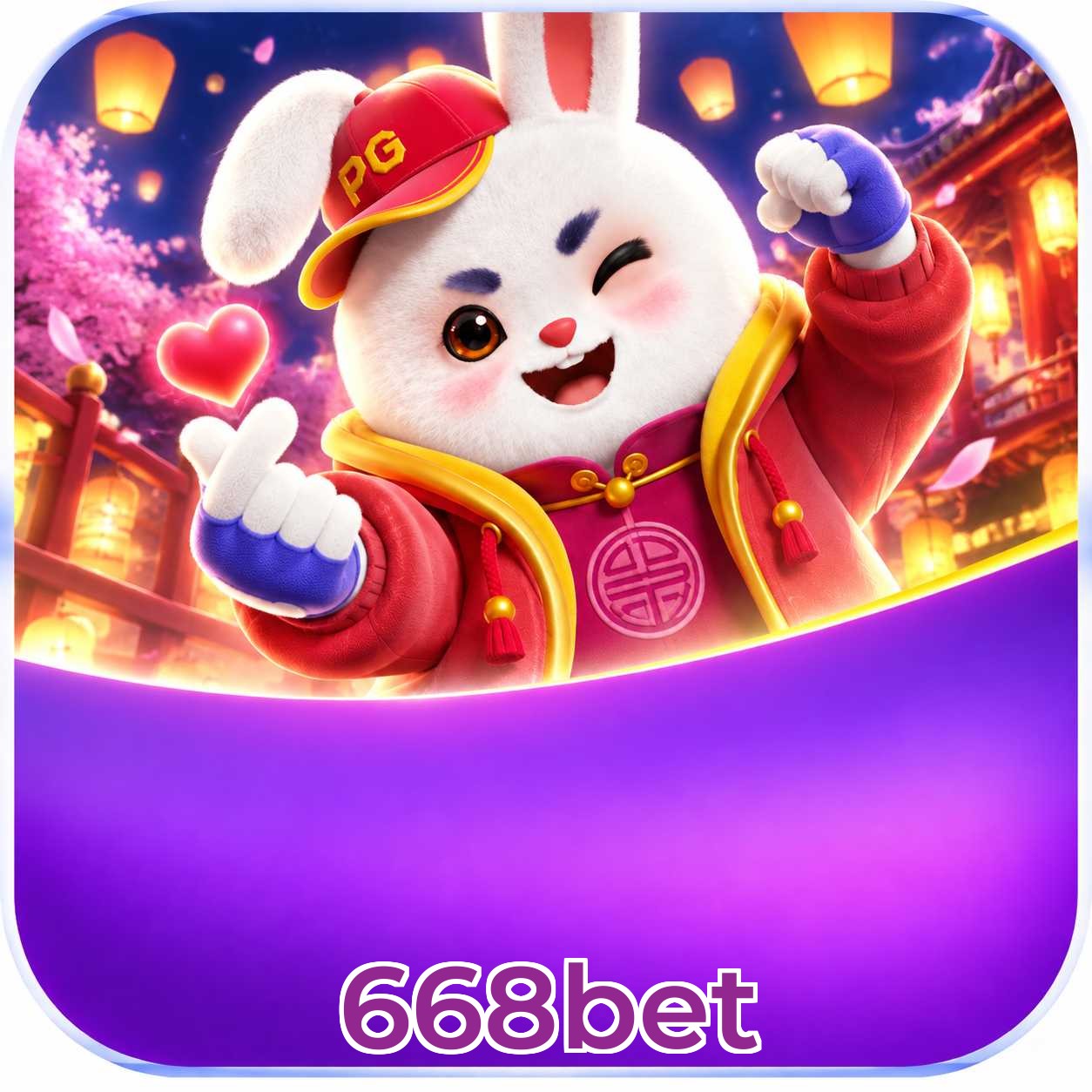668bet Troubleshooting